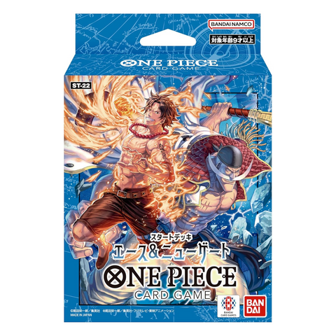 ONE PIECE - Starter Deck – ST22 – Ace & Newgate