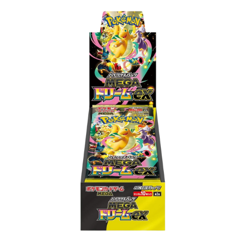 Mega Dream - High Class Japanese Booster Box (M2A)