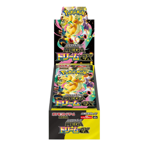 Mega Dream - High Class Japanese Booster Box (M2A)