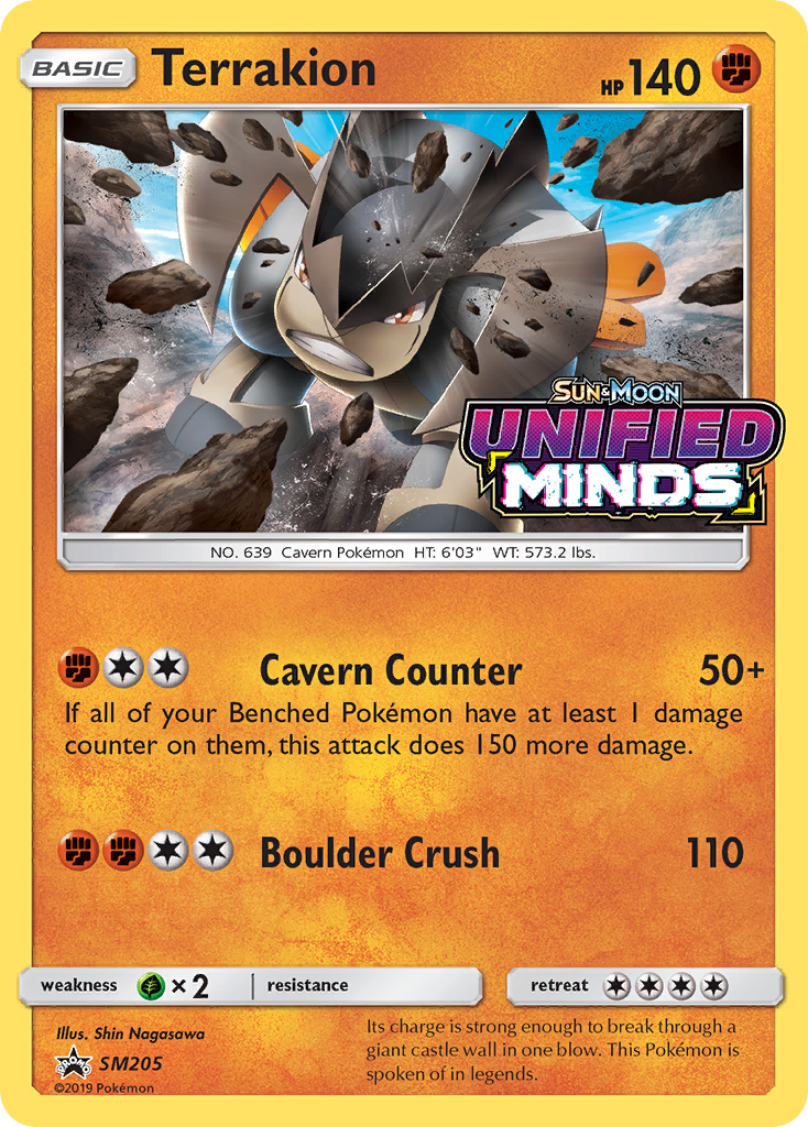 Image of Terrakion (SM205) [Sun & Moon: Black Star Promos]