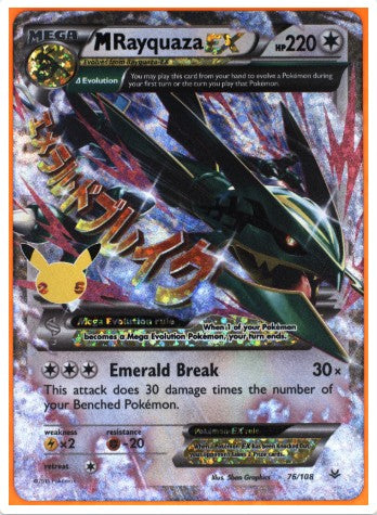 Image of Mega Rayquaza EX Celebrations Classic 76/108 Roaring Skies Gem Mint 10
