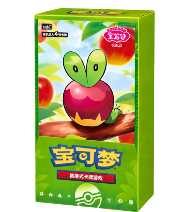 Image of Gem Pack Volume 6 - Chinese Booster Box