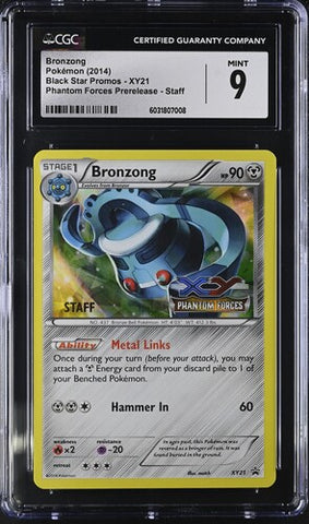 Bronzong (Black Star Promos) (Phantom Forces Staff Prerelease) XY21 CGC 9