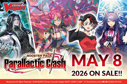 Image of Cardfight Vanguard - VGE-DZ-BT013 - Parallactic Clash Booster Box