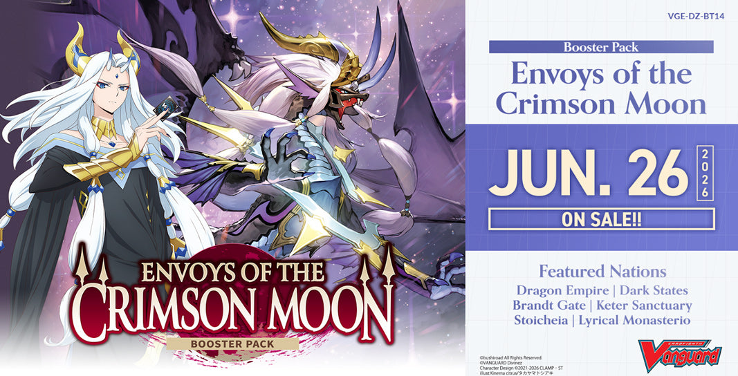 Image of Cardfight Vanguard - VGE-DZ-BT014 - Envoys of the Crimson Moon Booster Box