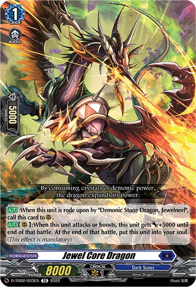 Image of Jewel Core Dragon (D-TD02/003EN) [Michiru Hazama -Demonic Jewel Dragon of the Four Flames-]