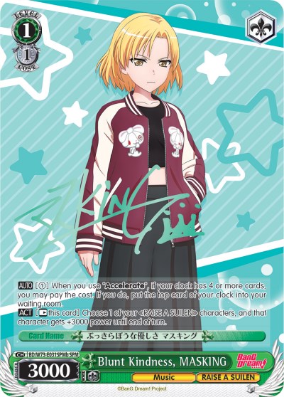 Image of Blunt Kindness, MASKING (BD/W73-E031SPMb) [BanG Dream! Vol.2]