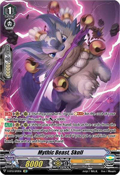 Image of Mythic Beast, Skoll (V-BT12/SP13EN) [Divine Lightning Radiance]