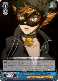 Image of Catwoman: Just Wanna Go Home (BNJ/SX01-T13 TD) [Batman Ninja]