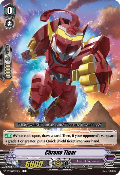 Image of Chrono Tigar (V-SS03/114EN) [Festival Collection]