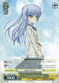 Image of Worrying Kanade (AB/W31-E008 R) [Angel Beats! Re:Edit]