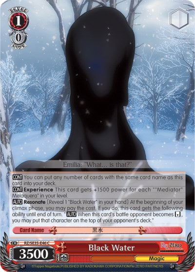 Image of Black Water (RZ/SE35-E46 C) [Re:ZERO: The Frozen Bond]