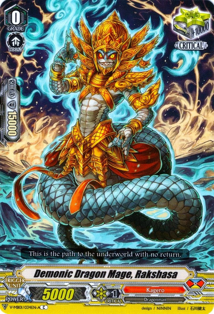 Image of Demonic Dragon Mage, Rakshasa (V-MB01/034EN-A) [PSYqualia Strife]