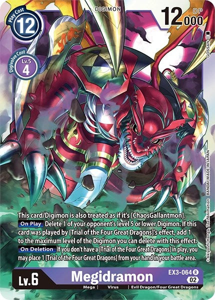 Image of Megidramon [EX3-064] [Revision Pack Cards]