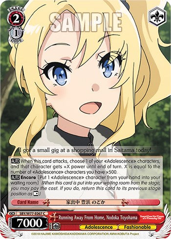 Image of Running Away From Home, Nodoka Toyohama [Rascal Does Not Dream of a Dreaming Girl]