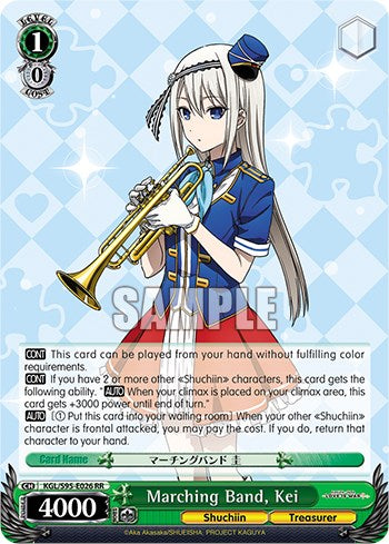 Image of Marching Band, Kei [Kaguya-Sama: Love is War?]