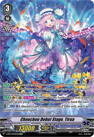 Image of Chouchou Debut Stage, Tirua (V-EB15/OCR04EN) [Twinkle Melody]