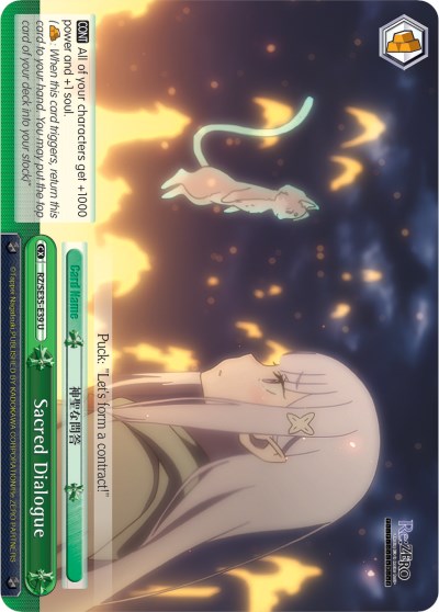Image of Sacred Dialogue (RZ/SE35-E39 U) [Re:ZERO: The Frozen Bond]