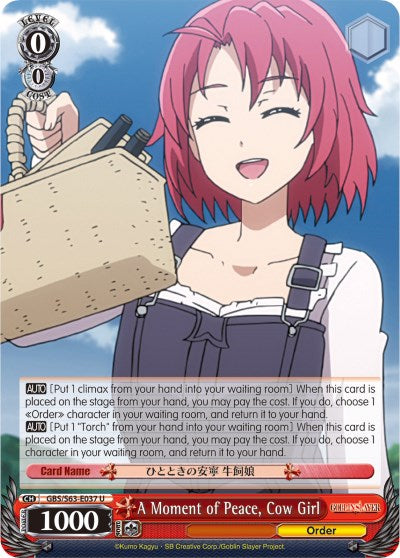Image of A Moment of Peace, Cow Girl (GBS/S63-E037 U) [Goblin Slayer]
