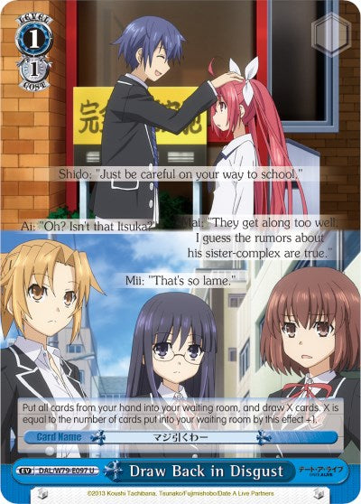 Image of Draw Back in Disgust (DAL/W79-E097 U) [Date A Live]