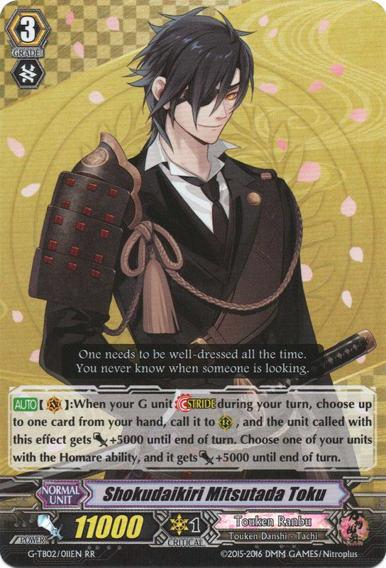 Image of Shokudaikiri Mitsutada Toku (G-TB02/011EN) [Touken Ranbu: ONLINE]