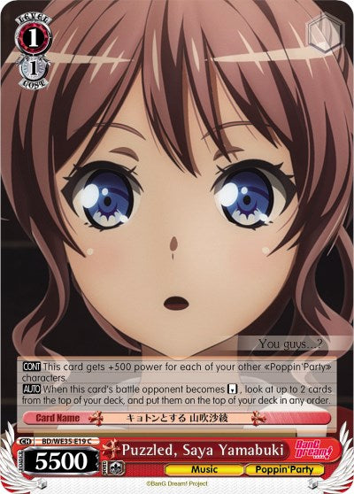 Image of Puzzled, Saya Yamabuki (BD/WE35-E19 C) [Poppin'Party x Roselia]