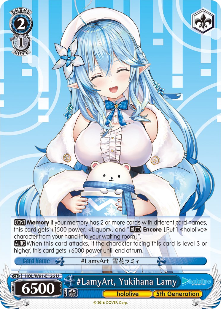 Image of #LamyArt, Yukihana Lamy (HOL/W91-E126 U) [hololive production]
