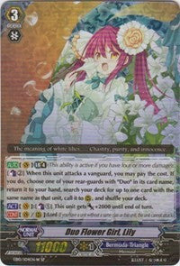 Image of Duo Flower Girl, Lily (White) (EB10/S04EN-W) [Divas Duet]