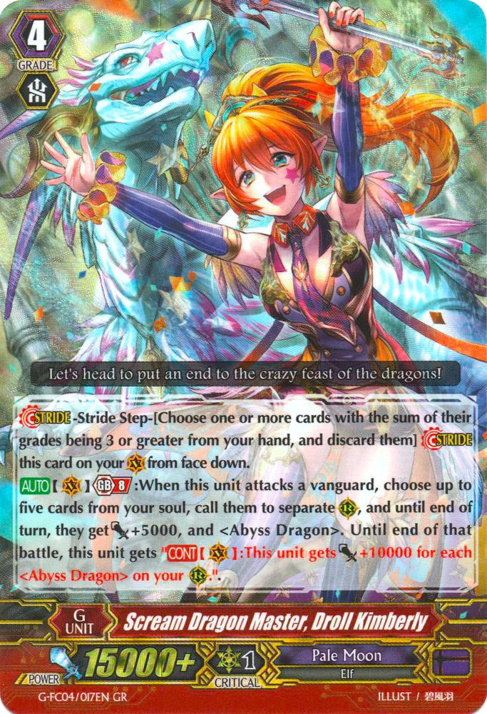 Image of Scream Dragon Master, Droll Kimberly (G-FC04/017EN) [Fighters Collection 2017]