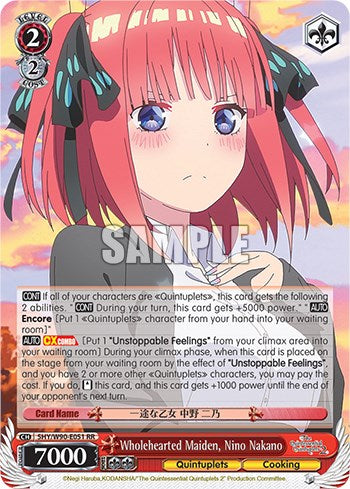 Image of Wholehearted Maiden, Nino Nakano (5HY/W90-E051 RR) [The Quintessential Quintuplets 2]