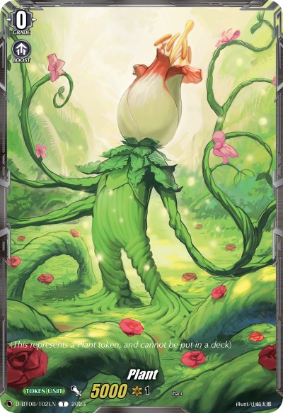 Image of Plant Token (D-BT08/T02EN) [Minerva Rising]