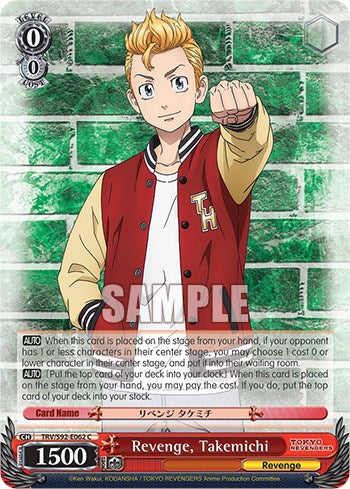 Image of Revenge, Takemichi (TRV/S92-E062 C) [Tokyo Revengers]