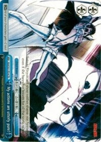 Image of My actions are utterly pure! (KLK/S27-TE14 TD) [KILL la KILL]