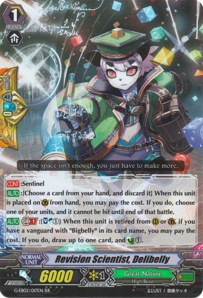 Image of Revision Scientist, Delibelly (G-EB02/017EN) [The AWAKENING ZOO]