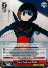 Image of Same Feelings! Mako (KLK/S27-E054 U) [KILL la KILL]