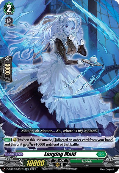 Image of Longing Maid (D-SS02/031EN) [Festival Collection 2022]