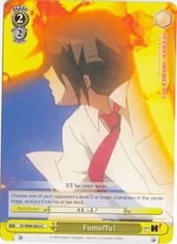 Image of Fumoffu! (SY/W08-E022 C) [The Melancholy of Haruhi Suzumiya]
