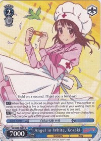 Image of Angel in White, Kosaki (NK/W30-E081 R) [NISEKOI -False Love-]