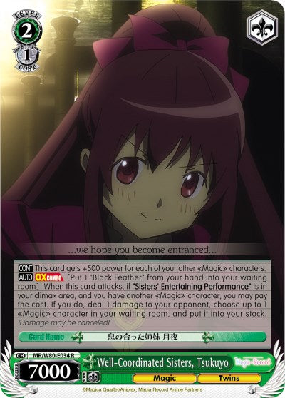 Image of Well-Coordinated Sisters, Tsukuyo (MR/W80-E034 R) [Magia Record: Puella Magi Madoka Magica [Side Story] (Anime)]