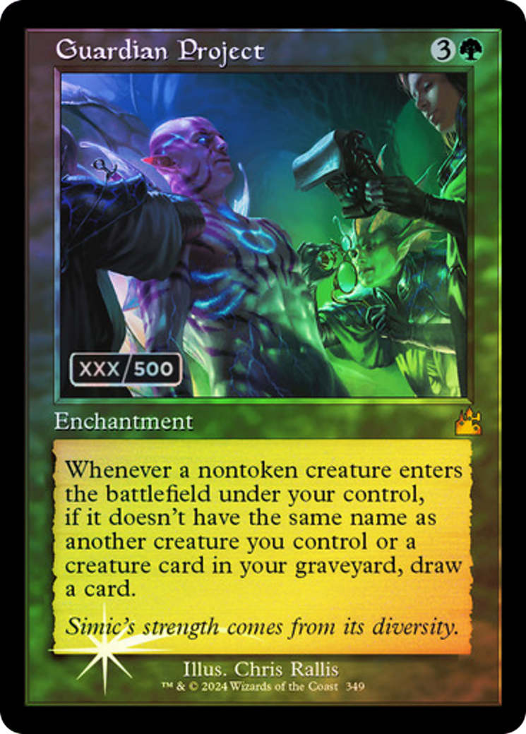 Image of Guardian Project (Retro) (Serialized) [Ravnica Remastered]