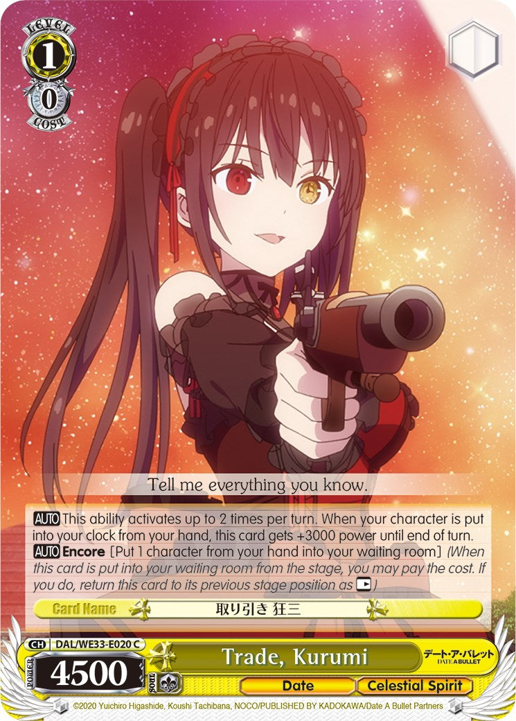 Image of Trade, Kurumi (DAL/WE33-E020 C) (Parallel Foil) [Date A Bullet]