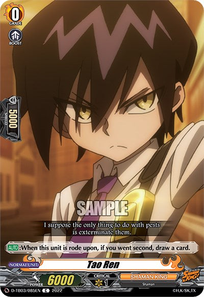Image of Tao Ren (D-TB03/085EN) [Shaman King]