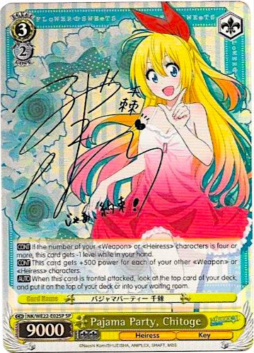 Image of Pajama Party, Chitoge (NK/WE22-E02SP) [NISEKOI Extra Booster]