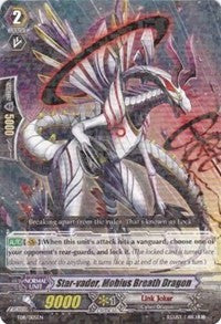 Image of Star-vader, Mobius Breath Dragon (TD11/005EN) [Trial Deck 11: Star-vader Invasion]