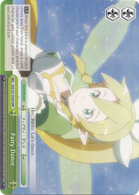 Image of Fairy Dance (SAO/S47-E049R RRR) [Sword Art Online Re: Edit]