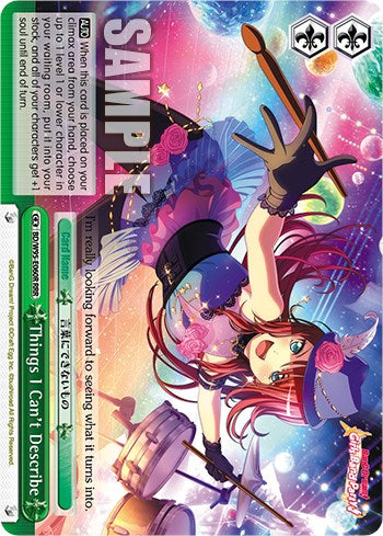 Image of Things I Can't Describe [BanG Dream! Girls Band Party! 5th Anniversary]