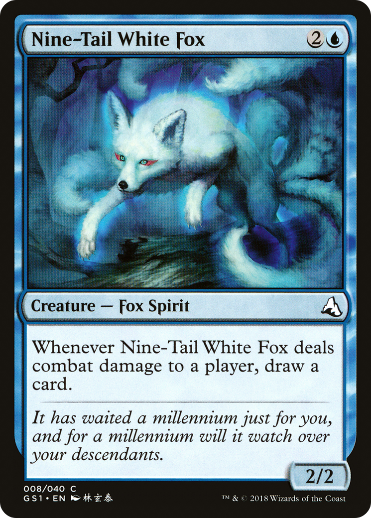 Image of Nine-Tail White Fox [Global Series Jiang Yanggu & Mu Yanling]