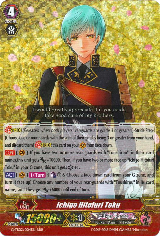 Image of Ichigo Hitofuri Toku (G-TB02/004EN) [Touken Ranbu: ONLINE]