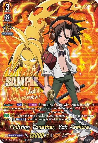 Image of Fighting Together, Yoh Asakura (D-TB03/SSR01EN) [Shaman King]