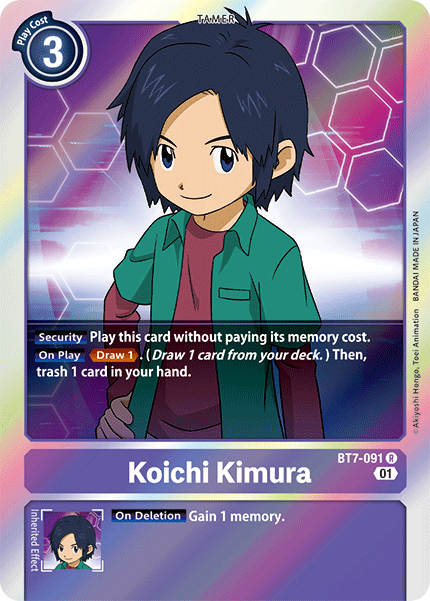 Image of Koichi Kimura [BT7-091] [Next Adventure]